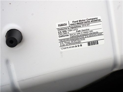 Ford_56.jpg