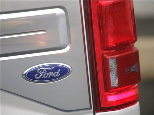 Ford_57.jpg